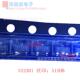 现货si2301丝印：a1shb全新贴片三极管sot231k55元