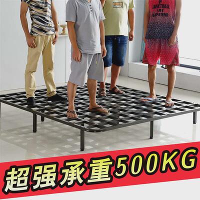 床架子底座排骨架床板支撑架1.8米全钢铁架龙骨架床架支撑杆1.5米