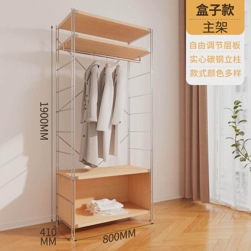 开放式衣柜家用卧室铁艺悬挂衣架落地步入式衣帽间架子多功能新品