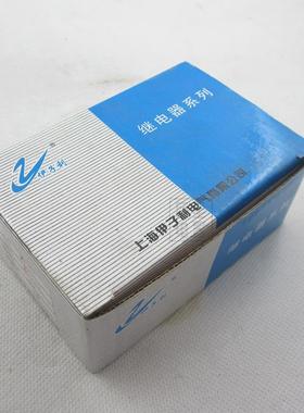 伊时间继电器利js14adc24v晶体管子12v110v220v380v