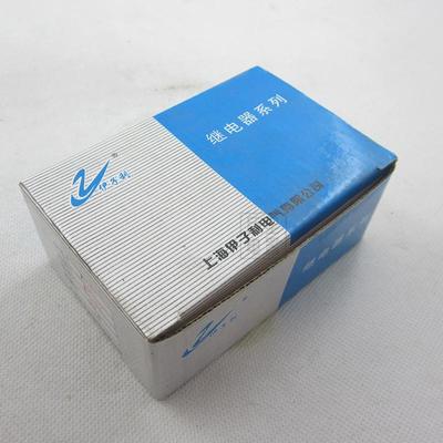 利子伊js14adc24v晶体管时间继电器12v110v220v380v