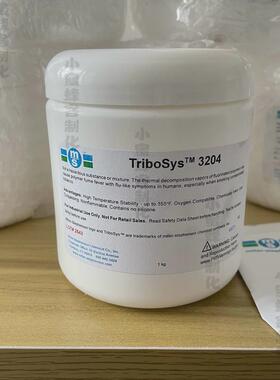 正版米勒3204，Miller- Stephenson TriboSys3204键盘轴体润滑脂