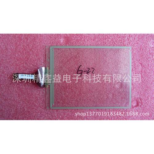 供应全新现货g-22商触摸板议价