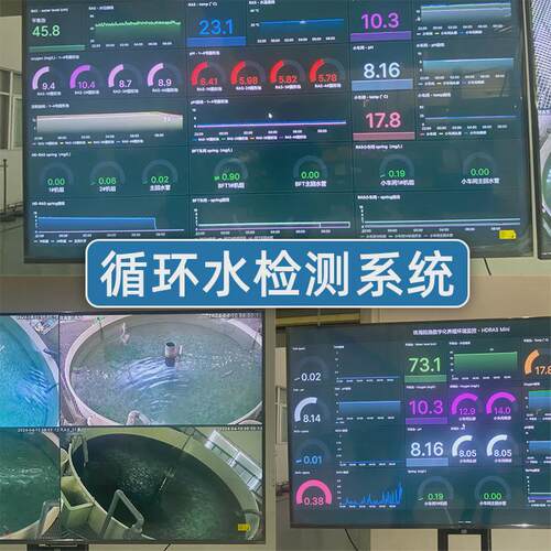 源头工厂专业设计大规模养殖水产设备循环水系统圆形pp鱼池生化仓