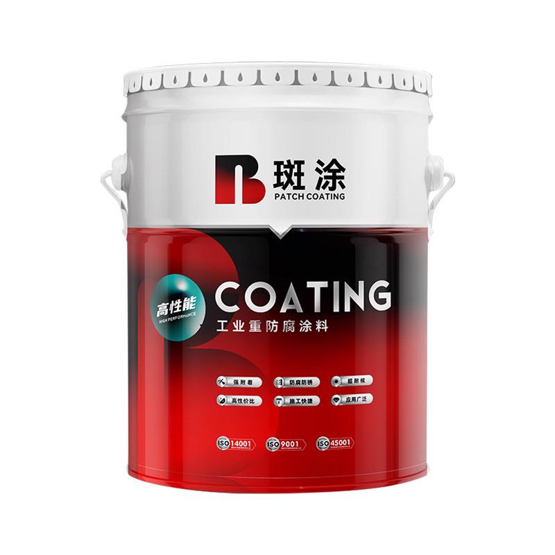 通用型氟碳漆防锈漆金属漆户外防腐门面漆红丹铁栏杆彩钢瓦油漆