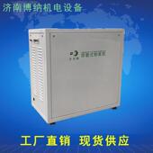 20l30l40l50l弥散式 富氧制氧设备室内弥散出氧终端价格