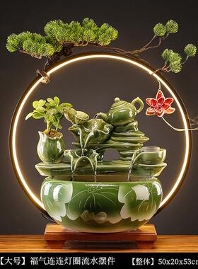 招财流水摆件循环水生财玄关客厅创意家居装饰办公室桌面开业礼品