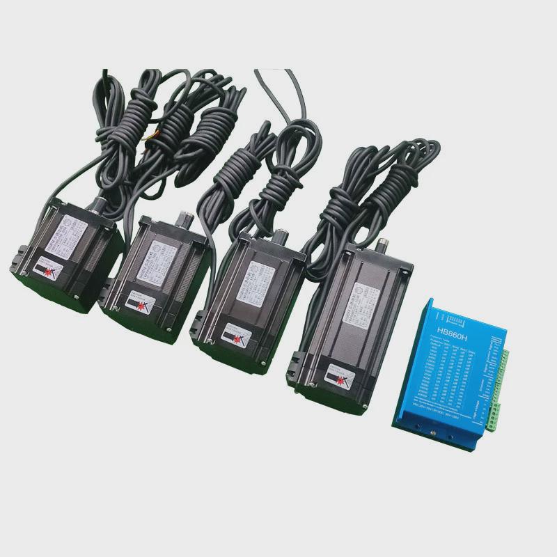 86二配闭环步进电机套装4.5n/7.5n/8.7n/12n/13n相驱动器hb860h