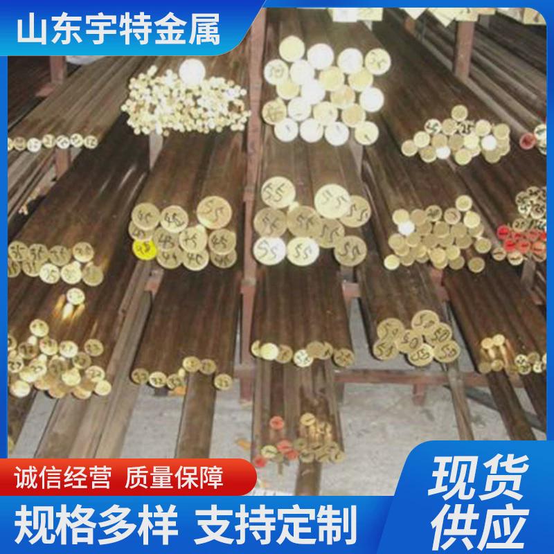 厂家加工六角车削黄铜圆棒圆柱铜棍铜棒易棒薄壁空心黄铜管