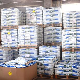 欧洲进口花多多1号水溶性复合肥料20 20通用型料园艺花卉肥