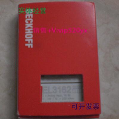 现货供应倍福kl1808kal1809kl2012kl2022kl2114kl2124