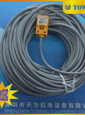 【亚拍摄】tpc台湾实物鸿接近开关jd-1705e1-20m