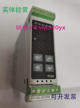 现货供应TAIE轨道安装FE300台仪超薄通讯款温控器FE300-30100BFE3