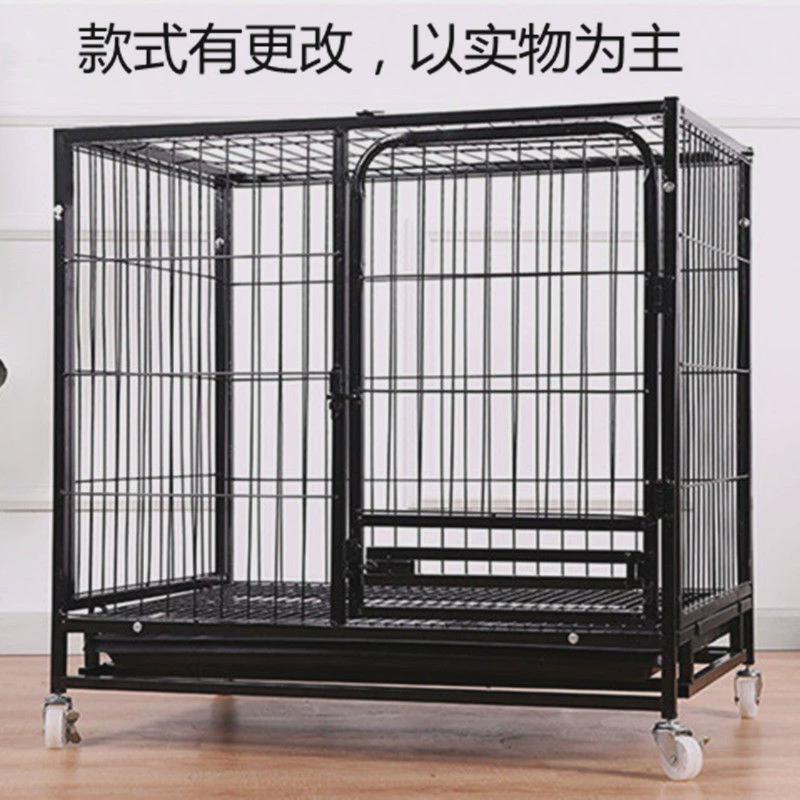 狗笼大型犬方管狗笼子室内金毛拉布拉多狗笼子加粗中型犬外带厕所