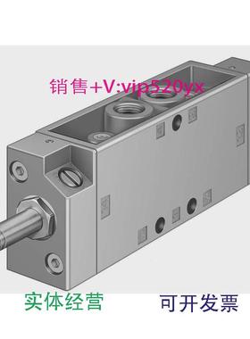 现货供应FESTOJMFH-5-1/8-EX535912费斯托电磁阀全新