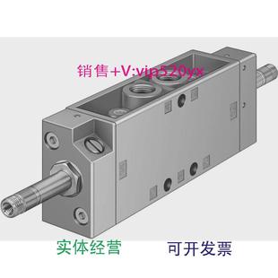 EX535912费斯托电磁阀全新 现货供应FESTOJMFH