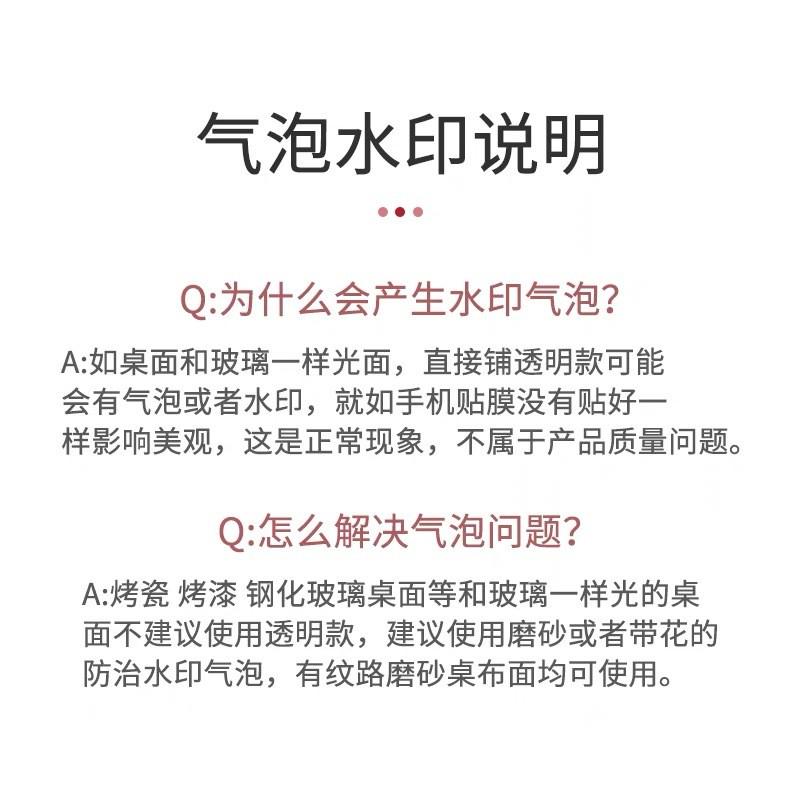 pvc加厚板材亚克力透明硬塑料有机玻璃板彩色塑料片透光a4加工