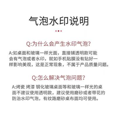 pvc加厚板材亚克力透明硬塑料有机玻璃板彩色塑料片透光a4加工