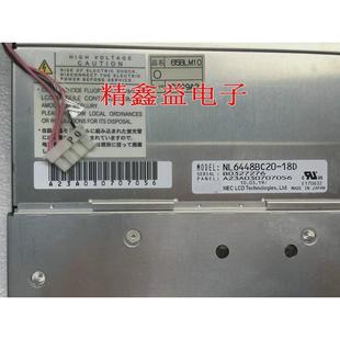 18d商液晶屏议价 现货供应nl6448bc20