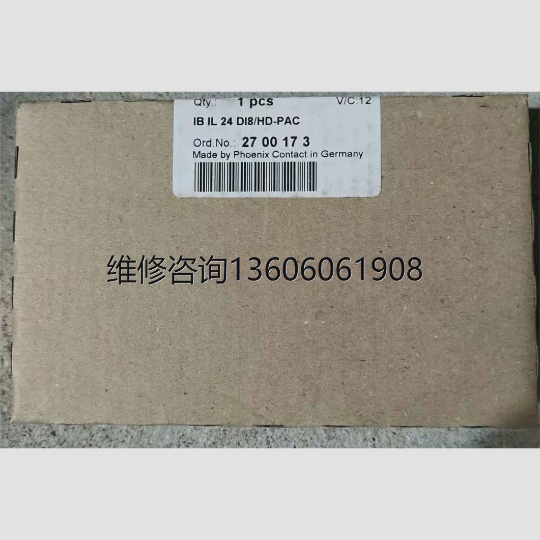 议价菲尼克斯模块货号！2700173