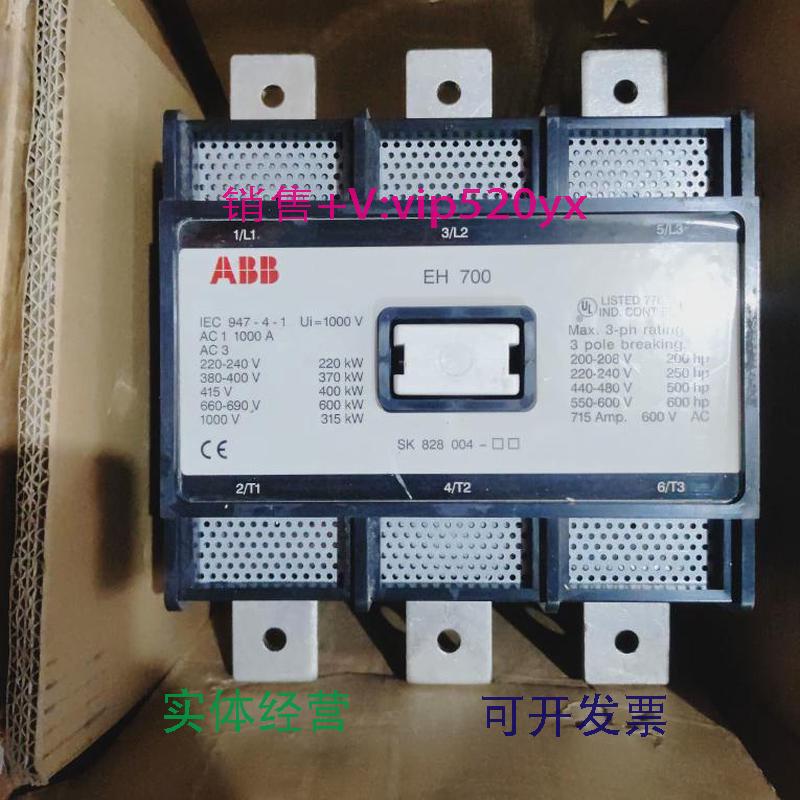 现货供应ABBEH700EH700-30-11