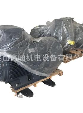 上海华滨电机yx3/ye3-200l-30kwie3能效4极三项现货异步电机