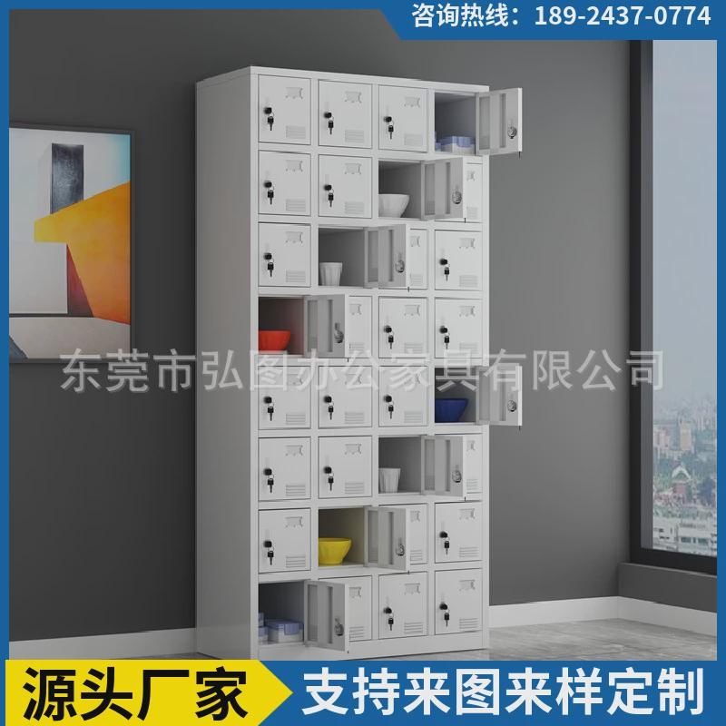 更衣柜员工宿舍肆铁皮带锁工衣柜子铁皮柜4门更衣柜四门柜子钢柜