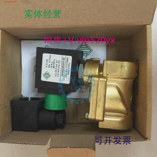 现货供应意大利ODE阀21WA3K0V13021WA3KOV130 21WA3K 21WA3K0B130