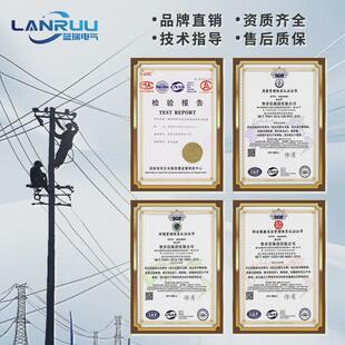 高压开关柜10kvkyn28a出线中置柜高低压进配电柜计量柜成套设备