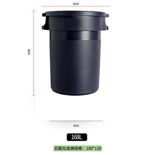 i9at大号垃圾桶圆形户外大容量环卫桶厨房带家用轮子特大商用带盖