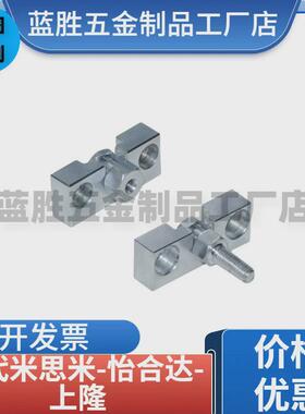 热销浮动接头固定座HLRA10FJRHA6-1.0FJDHA8气缸连件气缸防损固定