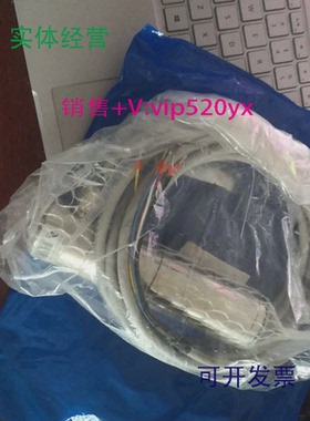 现货供应LAMTEC火焰探测器型号FFS05,配合etamatic控制器使用FFS0