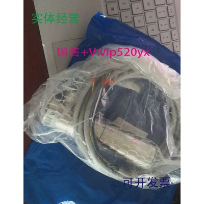 现货供应LAMTEC火焰探测器型号FFS05,配合etamatic控制器使用FFS0