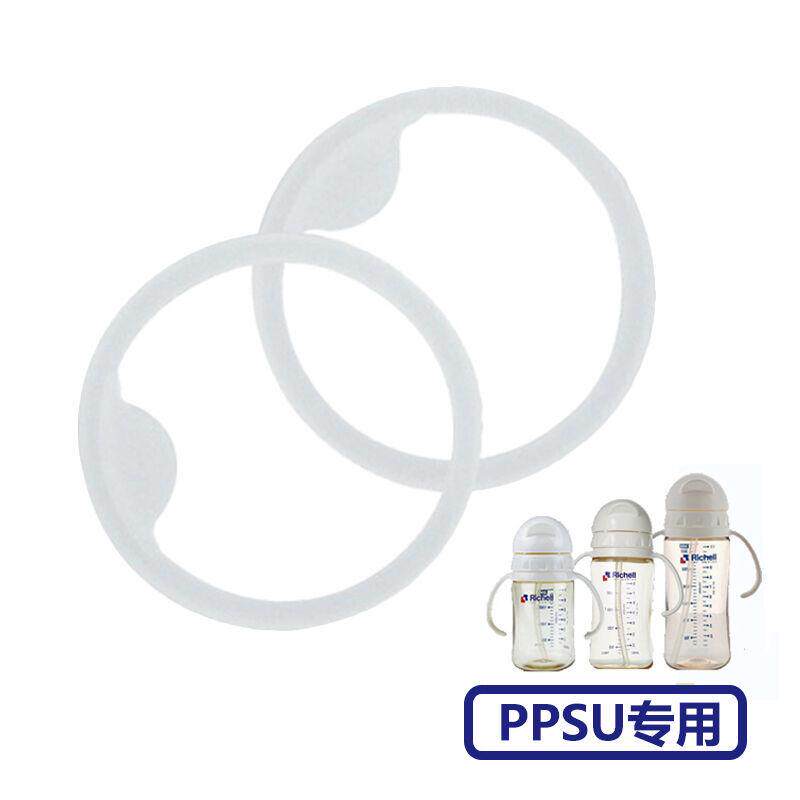 利其尔吸管杯密封圈等多款水杯配件原厂原装配件
