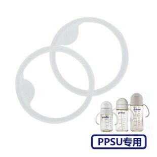 利其尔吸管杯密封圈等多款水杯配件原厂原装配件