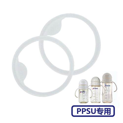 利其尔吸管杯密封圈等多款水杯配件原厂原装配件