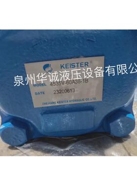 4535v-60a38-1b液压油泵keister