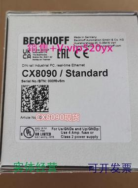 现货供应倍福BECKHOFFCX8090,CX8080,KL1408现货模块