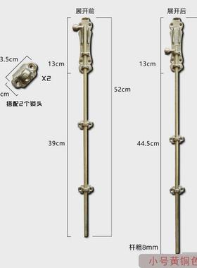 06YM中式仿古别墅大门插销锁门扣天地插销防盗门闩铜地插地销庭院