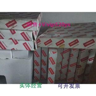 现货供应YANMARM200活塞环741654 22503议价