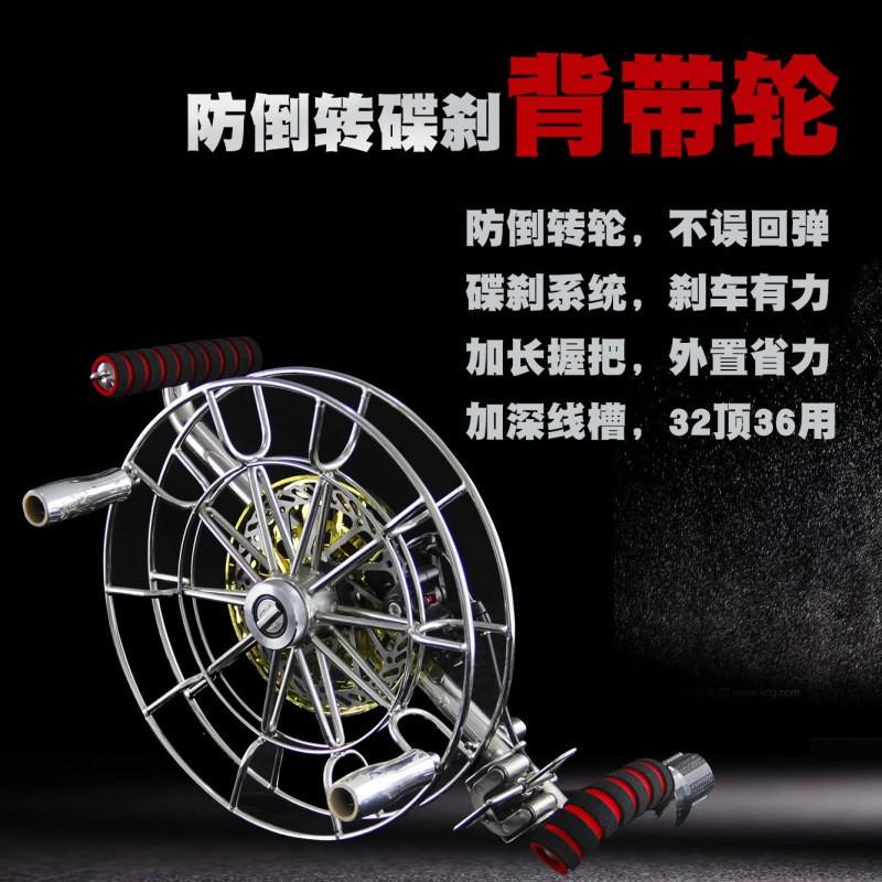 风筝轮盘专业不锈钢万向轮金属2022级新款省力高端线年变速配件