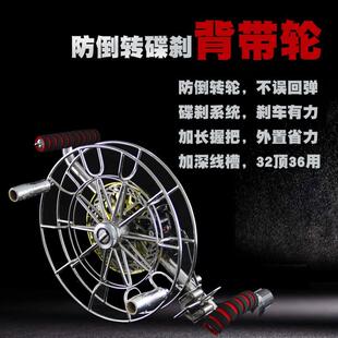 风筝轮盘专业不锈钢万向轮金属2022级新款省力高端线年变速配件