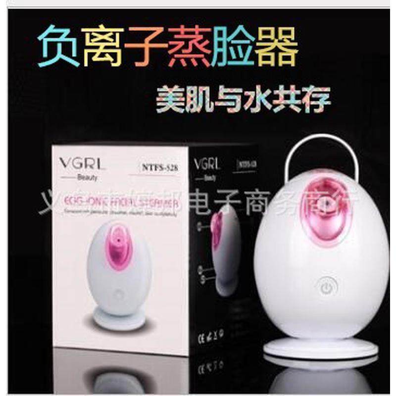 鸡蛋热喷蒸脸器迷你加湿器家用加湿器离子补水仪蒸脸机厂家现货