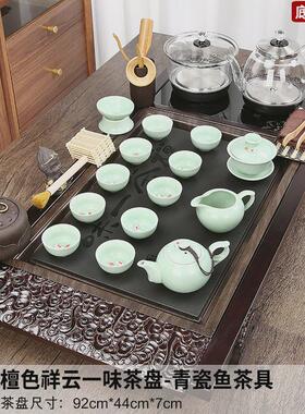 9wor底部上水全自动茶具套装家用简约一体整套茶盘功夫茶台大办公