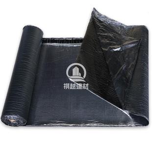 防水卷材自粘屋顶彩钢瓦胶隔热补漏材料sbs改性沥青防水楼顶涂料