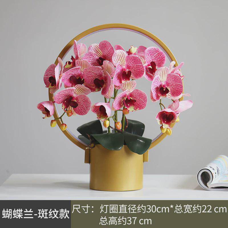 创意仿真pu蝴蝶兰花套装摆件高端轻奢客厅电视柜旁边书房插花装饰