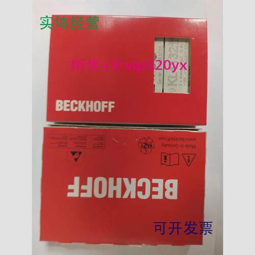 现货供应KL4132倍福模块RS系列KL4132，，功能