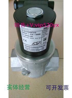 现货供应VG15R02NT31D.VG20R02NT31D.VG25R02NT31D.VG40/32R电磁