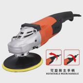 新款 工业级打磨抛光开槽切割石材角磨机电动 230型大型有线插电式