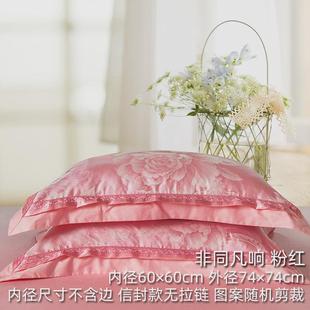 9wor贡缎提花床头靠垫欧式 靠枕刺绣宽边大靠背卧室床上靠枕套60